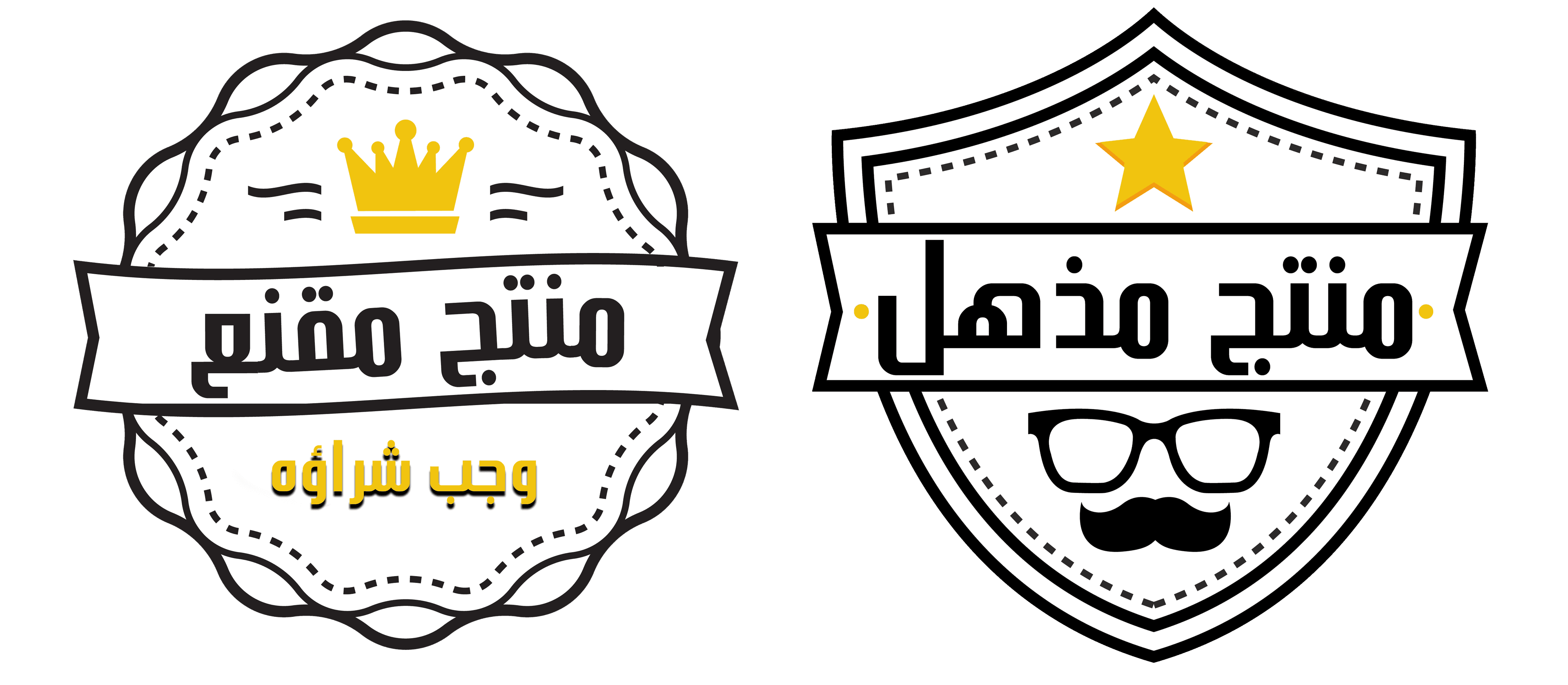 PadByte.com logo