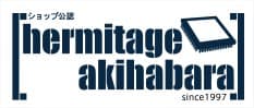 hermitage akihabara logo