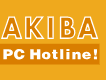 Akiba logo