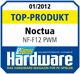 PC Games Hardware 01/2012 logo